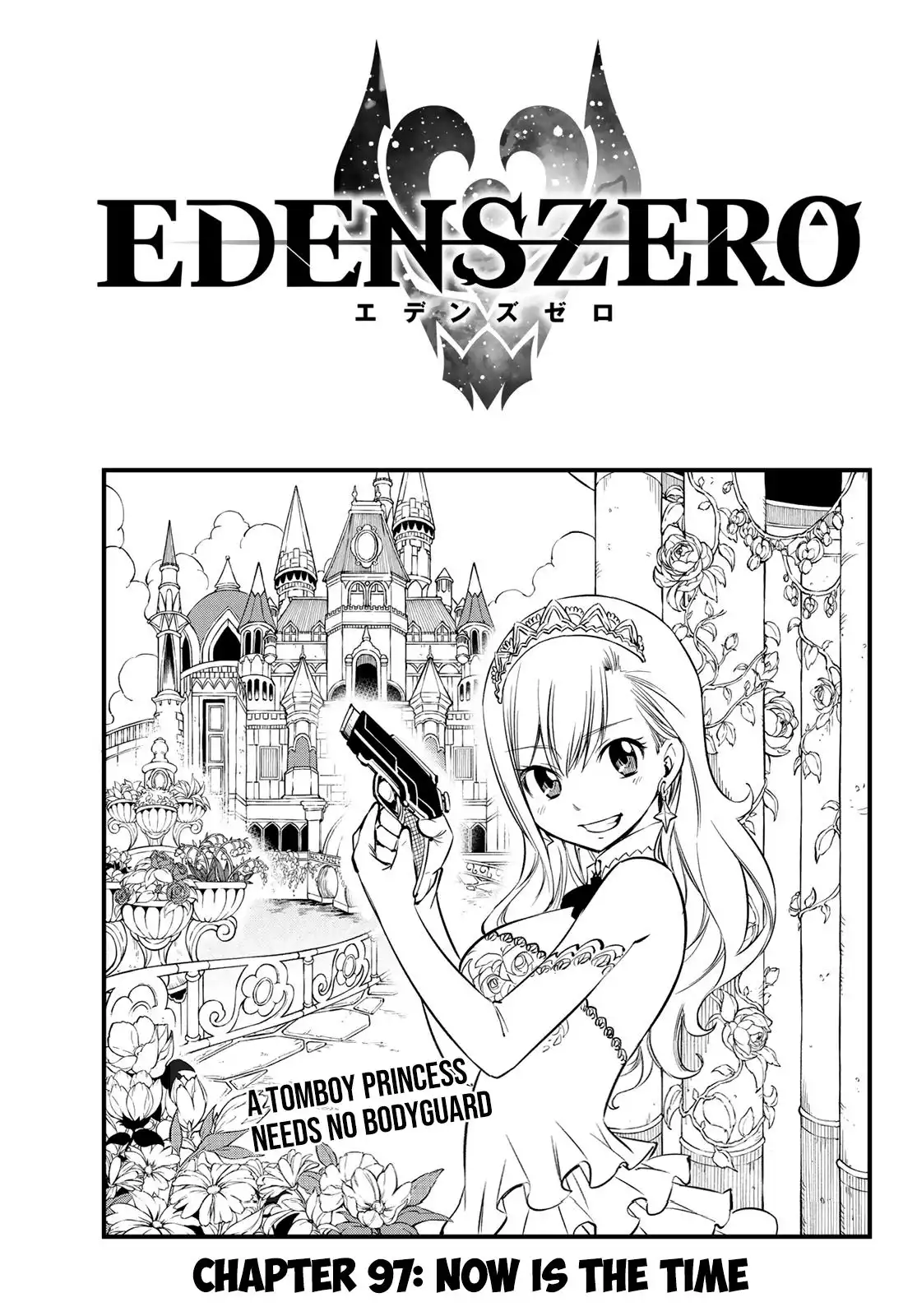 Eden's Zero Chapter 97 1